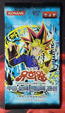 Yugioh legend blue d'occasion  La Brède