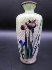 iris vase for sale iris vase for sale Overland Park