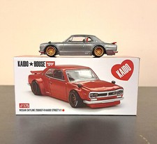 Miini nissan skyline d'occasion  Expédié en Belgium