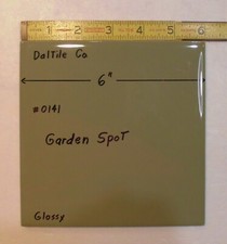 Pc. garden spot for sale  Hyattsville
