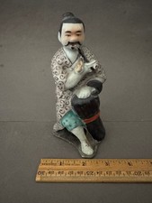 Asian chinese man for sale  Riverside