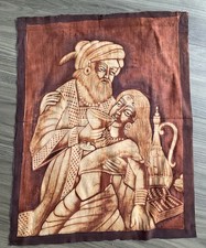 Artisan brown batik for sale  WOLVERHAMPTON