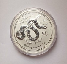 of the snake gebraucht kaufen of the snake gebraucht kaufen Velbert