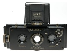 Câmera estéreo Voigtländer Heliar 1:4.5 60mm lente Compur, usado comprar usado  Enviando para Brazil