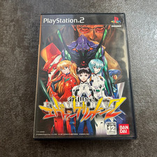 USADO Neon Genesis Evangelion 2 PS2 Playstation 2 Japão, usado comprar usado  Enviando para Brazil