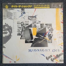 MIDNIGHT OIL JAPAN 1982 LP OBI JAPANESE 10..9..8..7.. OZ ROCK NEW WAVE comprar usado  Enviando para Brazil