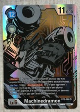 Machinedramon bt2 066sr gebraucht kaufen  Berlin