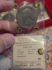 Lotto lek albania usato Lotto lek albania usato  Maglie