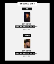 Got7 jackson wang for sale  Shipping to United States