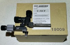 Narishige 31cf compact for sale  Palm Coast