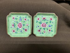 Vintage brass cloisonne for sale  Pittsburgh