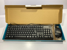 Kit set atlantis usato  Roma