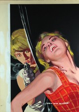Jef wulf gouache d'occasion  Niort