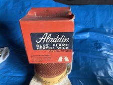 Aladdin retro replacement for sale Aladdin retro replacement for sale  BURY ST. EDMUNDS