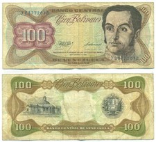 VENEZUELA NOTE 100 BOLÍVARES 1981 PREFIXO J P 55g comprar usado  Enviando para Brazil