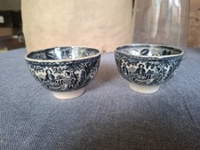 Lot petits bols d'occasion  Villeneuve-la-Guyard