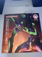 revoltech figure usato  Venosa