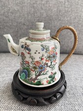 antique chinese teapots for sale antique chinese teapots for sale LONDON