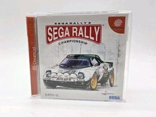 Japanese seag rally d'occasion  Expédié en Belgium