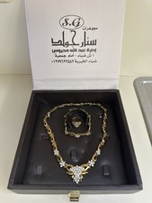 Saudi arabian vintage for sale  Edgewater