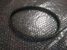 Peugeot kisbee antriebsriemen gebraucht kaufen Peugeot kisbee antriebsriemen gebraucht kaufen  Menden (Sauerland)