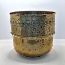 Repousse brass planter for sale  BURNLEY