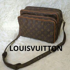 Louis vuitton migrateur usato  Spedire a Italy