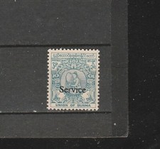 Burma stamp 1964 for sale  Alhambra
