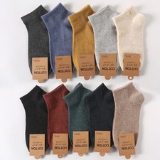 Meias masculinas vintage de algodão cor sólida 4/5 pares comprar usado  Enviando para Brazil