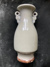 Chinese pale celadon for sale  CALNE