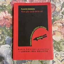 Non più tardi usato  Roma