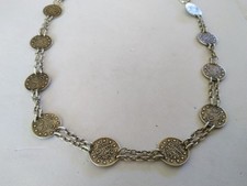Antique turkish coin d'occasion  Expédié en Belgium
