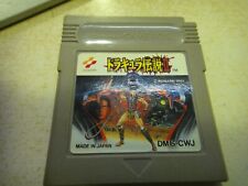 Nintendo Game Boy Dracula Densetsu 2 Castlevania II Japón DMG-CWJ España comprar usado  Enviando para Brazil