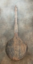 Rare 17thc sitar for sale  COVENTRY