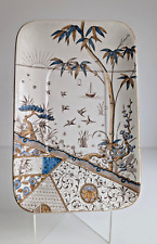 Gildea walker melbourne for sale  BRISTOL