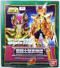 Saint seiya myth d'occasion  France