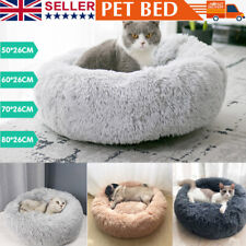Dog bed donut for sale  CANNOCK