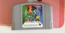 TESTADO E FUNCIONANDO!! Nintendo 64 japonês Pokemon Stadium somente cartucho comprar usado  Enviando para Brazil