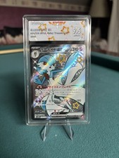 Carte pokémon gardevoir d'occasion  Bessay-sur-Allier