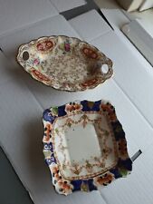 Old foley james for sale  TAUNTON