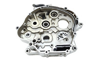 Carter moteur central d'occasion  Grenoble-