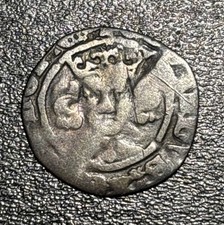 Moeda de prata 1369-1377 dC Inglaterra Rei Eduardo III AR York em perfeito estado pós-tratado comprar usado Moeda de prata 1369-1377 dC Inglaterra Rei Eduardo III AR York em perfeito estado pós-tratado comprar usado  Enviando para Brazil