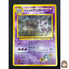 [NM] Sabrina's Gengar Pokemon Card Japanese 094 Gym Set Vintage Holo 1996 RK28 comprar usado  Enviando para Brazil
