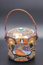 1920 moriyama mori for sale  Glen Allen