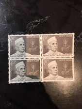India sc. 1969 usato  Spedire a Italy