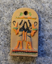 Feijão - Tablet Egípcio de Gêmeos Sign (Traços Positivos) (Ref. 96) comprar usado  Enviando para Brazil
