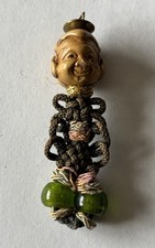 Antique faced netsuke for sale  Issaquah