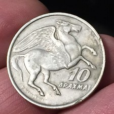 GRECIA 10 DRACME 1973 PEGASO, RAME/NIKEL comprar usado  Enviando para Brazil