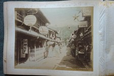 Rare japon album d'occasion  Parthenay