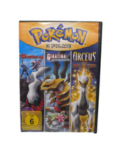 Pokemon dvd box gebraucht kaufen  Hannover